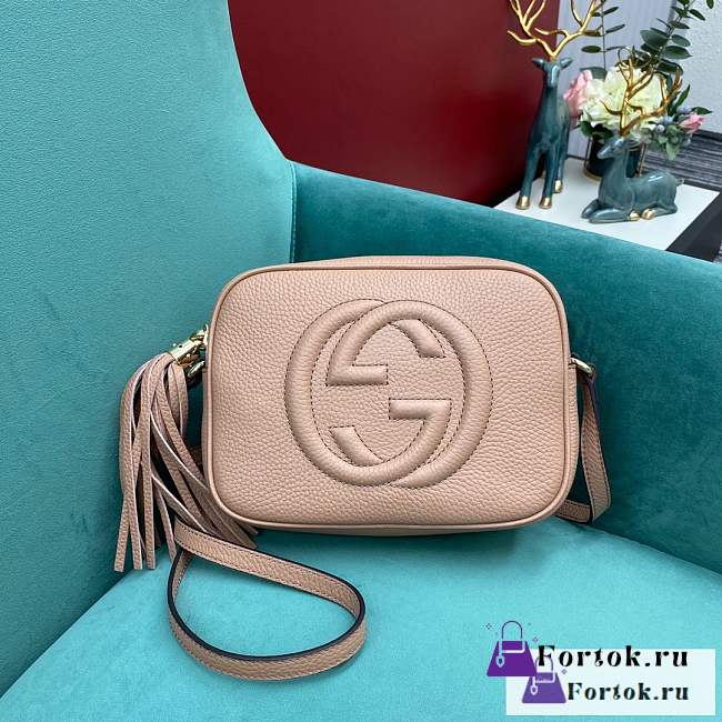 Fortok Gucci Soho Disco Bag Beige 21x15x7cm - 1