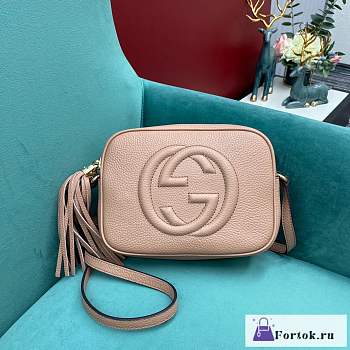 Fortok Gucci Soho Disco Bag Beige 21x15x7cm