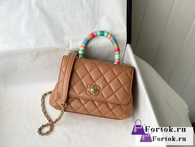 Fortok Chanel Rainbow Mini Coco Handle Bag Lambskin Brown 19x9x13cm - 1
