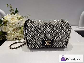 Fortok Chanel Flap Pearl Bag 20cm