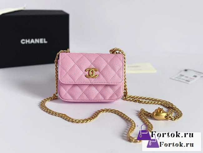 Fortok Chanel 23P Mini Bag Pink 12.5x9x4.5cm - 1