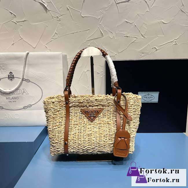 Fortok Prada Structured Leather-Trimmed Straw Tote Bag 26x18x13.5cm - 1