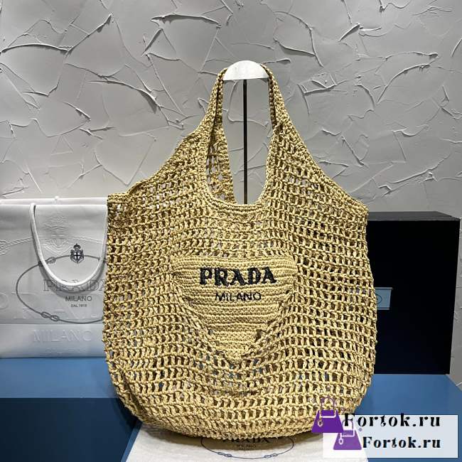Fortok Prada Raffia Tote Bag Beige - 1
