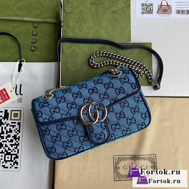 Fortok Gucci Marmont Blue Bag Canvas 22x14x6cm - 1