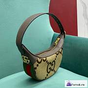 Fortok Gucci Ophidia Jumbo GG Mini Bag 658551 19x5.5x9cm - 6