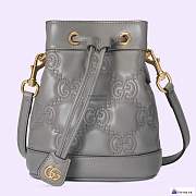Fortok Gucci GG Matelassé Bucket Bag Grey 16x20x9.5cm - 1