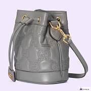 Fortok Gucci GG Matelassé Bucket Bag Grey 16x20x9.5cm - 6