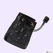 Fortok Gucci GG Matelassé Bucket Bag Black 16x20x9.5cm - 6