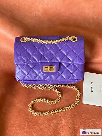 Fortok Chanel 2.55 Reissue Chervon Bag Purple 20cm