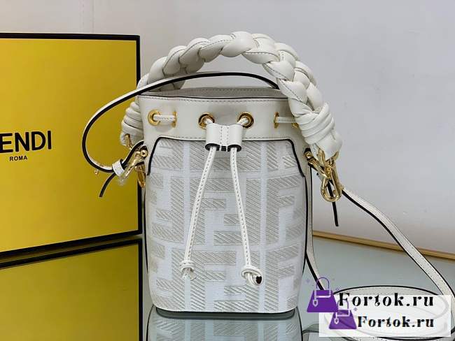 Fortok Fendi Mon Tresor FF Canvas Mini Bag White - 1