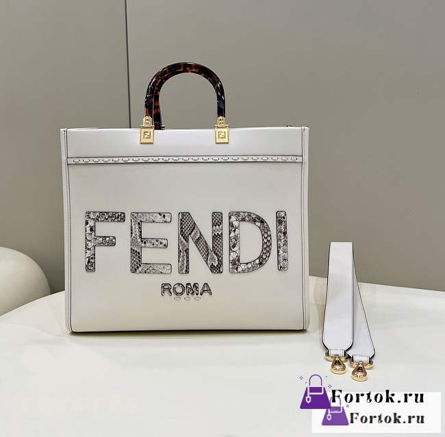 Fortok Fendi Sunshine White Leather And Elaphe Shopper Bag 36×12×31cm - 1