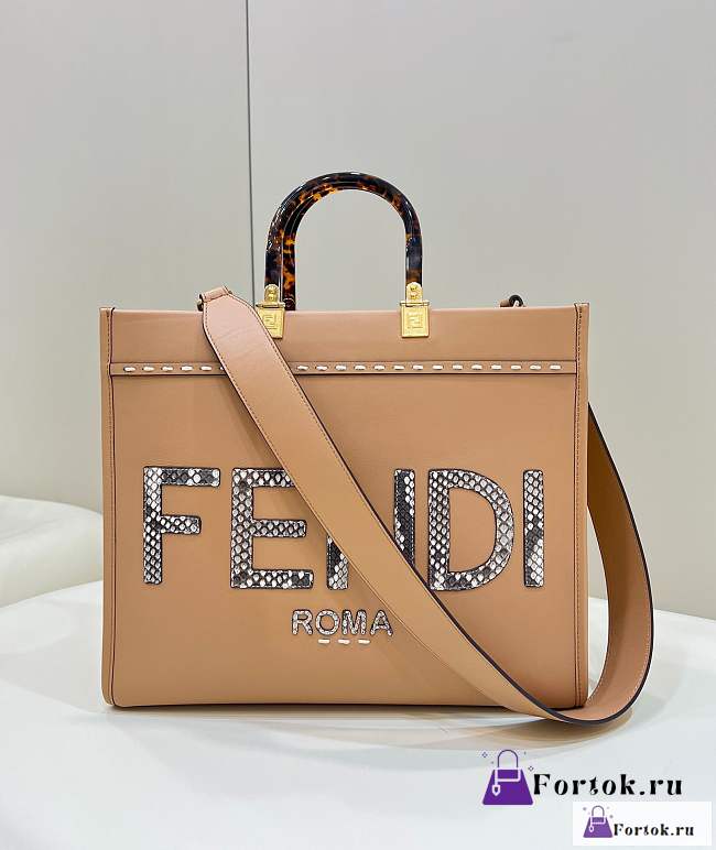 Fortok Fendi Sunshine Brown Leather And Elaphe Shopper Bag 36×12×31cm - 1
