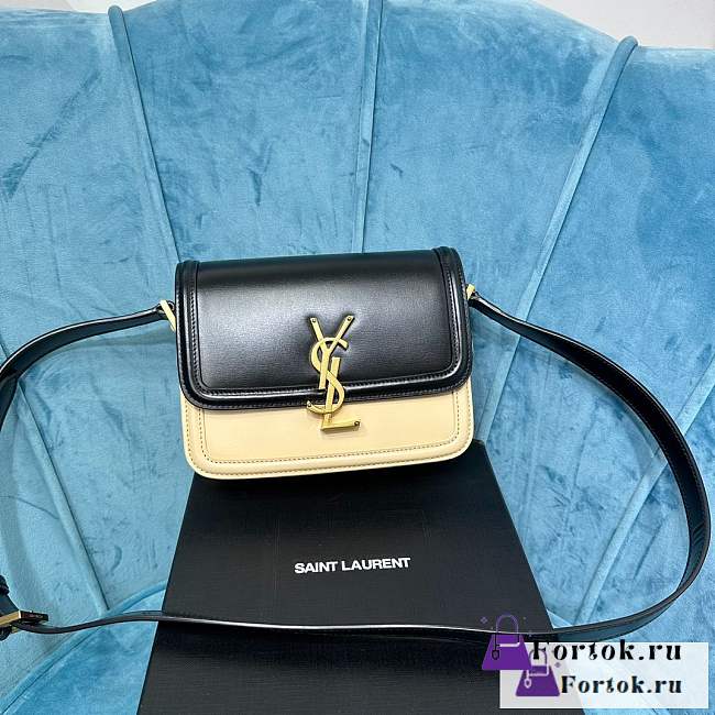 Fortok Saint Laurent Solferino Leather Crossbody Bag 634306 19x13x5cm - 1