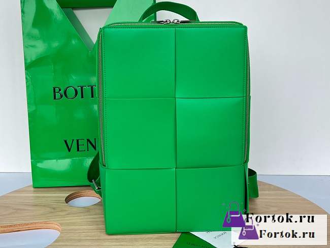 Fortok Bottega Veneta Arco Backpack Green 34x24x12cm - 1