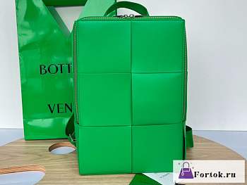 Fortok Bottega Veneta Arco Backpack Green 34x24x12cm