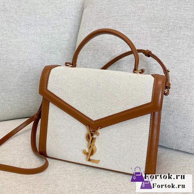 Fortok Saint Laurent Cassandra Shoulder Bag 24×20×11cm - 1