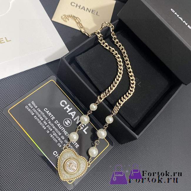 Fortok Chanel Medieval Alphabet Necklace - 1
