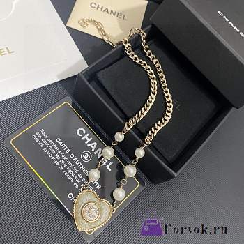 Fortok Chanel Medieval Alphabet Necklace