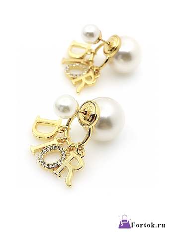 Fortok Dior Alphabet Stud Earrings