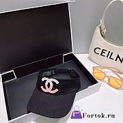 Fortok Chanel Empty Top Hat Black - 6