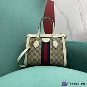 Fortok Gucci Ophidia Tote Bag Beige And Ebony GG Supreme Canvas - 6