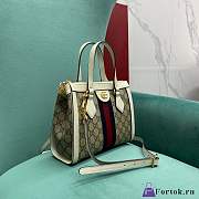 Fortok Gucci Ophidia Tote Bag Beige And Ebony GG Supreme Canvas - 5