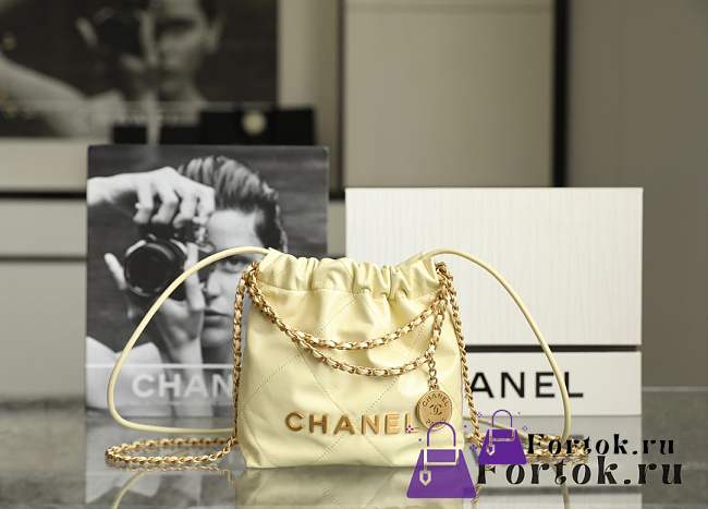 Fortok Chanel 23s Hobo Mini Bag Yellow Gold Buckle 19x20x6cm - 1