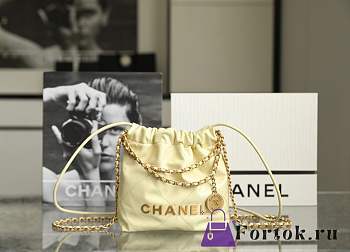 Fortok Chanel 23s Hobo Mini Bag Yellow Gold Buckle 19x20x6cm