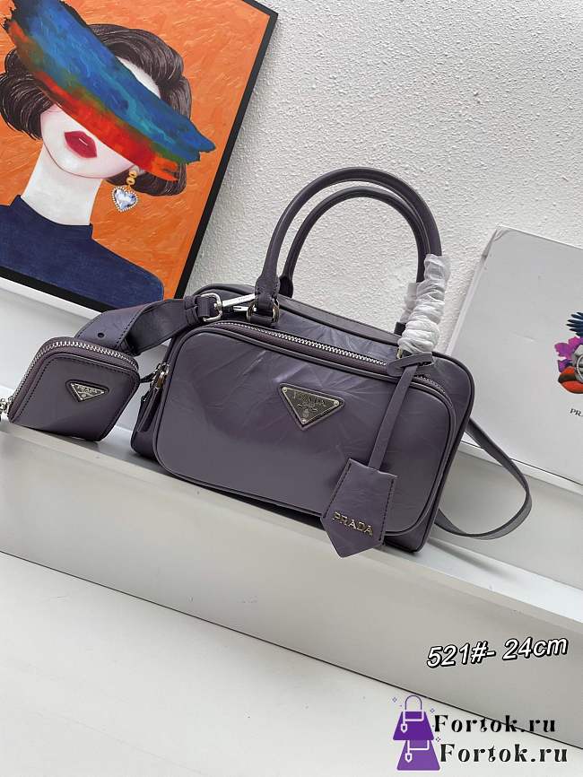 Fortok Prada Antique Nappa Leather Multi-pocket Top Handle Bag Purple - 1