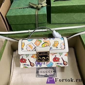 Fortok Gucci Padlock Gucci Animal Print Mini Bag White