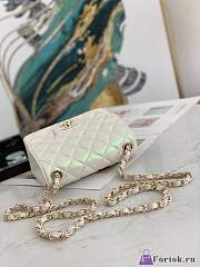 Fortok Chanel Classic Flap Bag Iridescent Ivory 17cm - 3