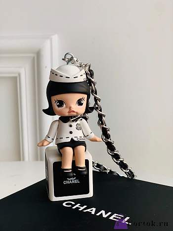 Fortok Chanel Car Key Chain