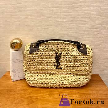 Fortok Saint Laurent Niki Medium Raffia Shoulder Bag 4988948