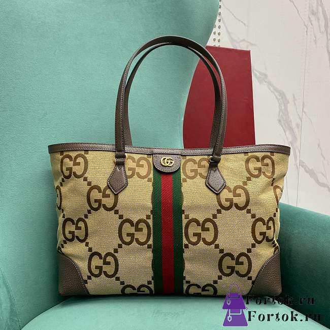 Fortok Gucci Ophidia Medium Logo Monogram Tote Bag 631685 38x28x14cm - 1