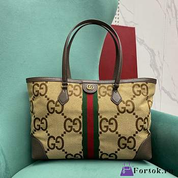 Fortok Gucci Ophidia Medium Logo Monogram Tote Bag 631685 38x28x14cm