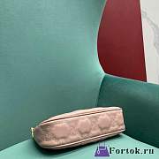 Fortok Gucci Matelassé Bag Pink 735049 25x15x6.5cm - 3