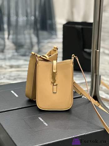 Fortok Saint Laurent Le 5A7 Mini Bag Brown 735214 18×13.5×3.5cm