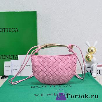 Fortok Bottega Veneta Mini Sardine Bag Pink 20x12x2.5cm