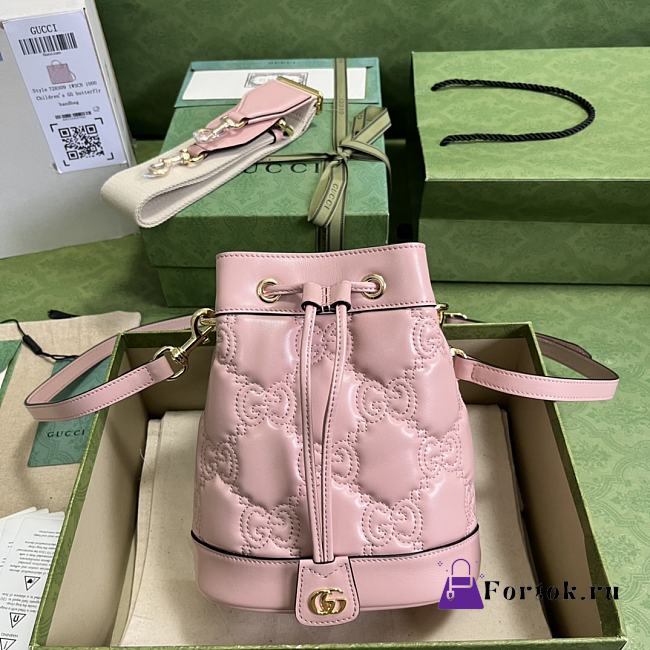 Fortok Gucci Matelassé Mini Bucket Bag Pink 17x20x10cm - 1