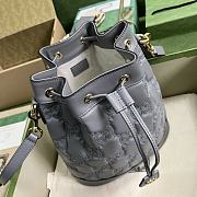 Fortok Gucci GG Matelassé Bucket Bag Grey 25x27x12cm - 3