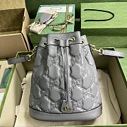 Fortok Gucci GG Matelassé Bucket Bag Grey 25x27x12cm - 6