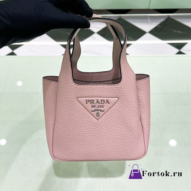 Fortok Prada Leather Mini Tote Bag Pink 15.5x18x10cm - 1
