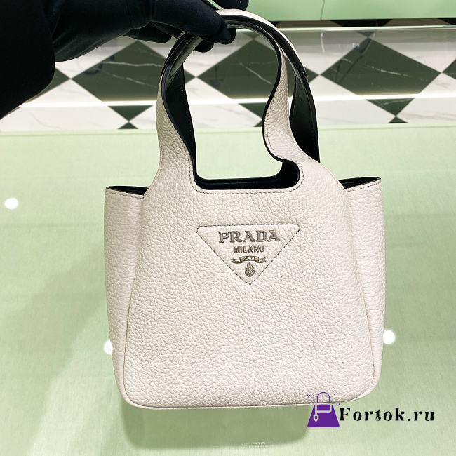 Fortok Prada Leather Mini Tote Bag White 15.5x18x10cm - 1