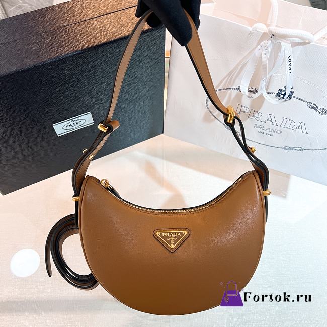Fortok Prada Hobo Shoulder Bag Brown 22.5x18.5x6cm - 1