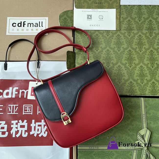 Fortok Gucci Equestrian Inspired Shoulder Bag Red 21x20x7cm - 1