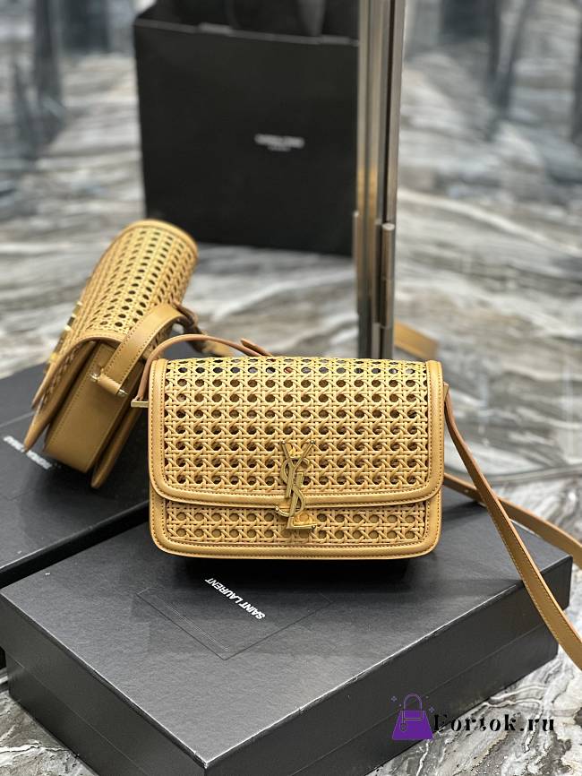 Fortok Saint Laurent Solferino Box Bag 19cm - 1