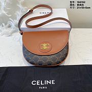 Fortok Celine Triomphe Canvas Saddle Bag 194152 21×19×5cm - 1