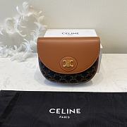 Fortok Celine Triomphe Canvas Saddle Bag 194152 21×19×5cm - 4