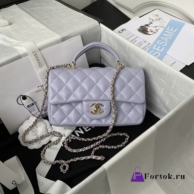 Fortok Chanel Flap Handle Bag Lambskin Purple 20x12x6cm - 1