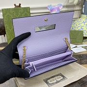 Fortok Gucci Ophidia Jumbo GG Continental Wallet Beige/Purple - 6